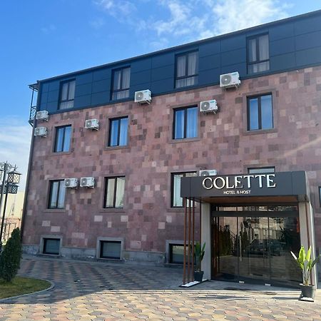 Colette Hotel エレバン エクステリア 写真